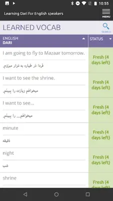 Transparent Language Online android App screenshot 0